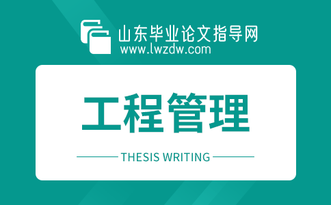 安全工程专业化工特色专业课程体系优化策略