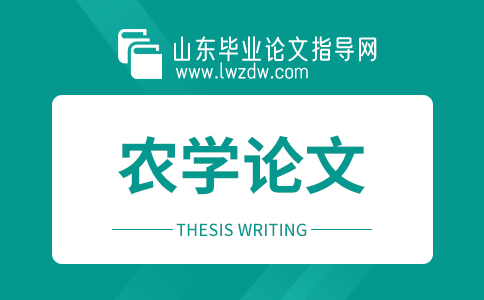 浅谈智慧农业推动农业产业升级与展望